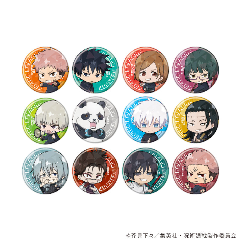 呪術廻戦_トレーディング缶バッジ(レア入り) 02/BOX(全13種)(ノーマル12種/レア1種)(ミニキャライラスト)【BOX/13個入り】