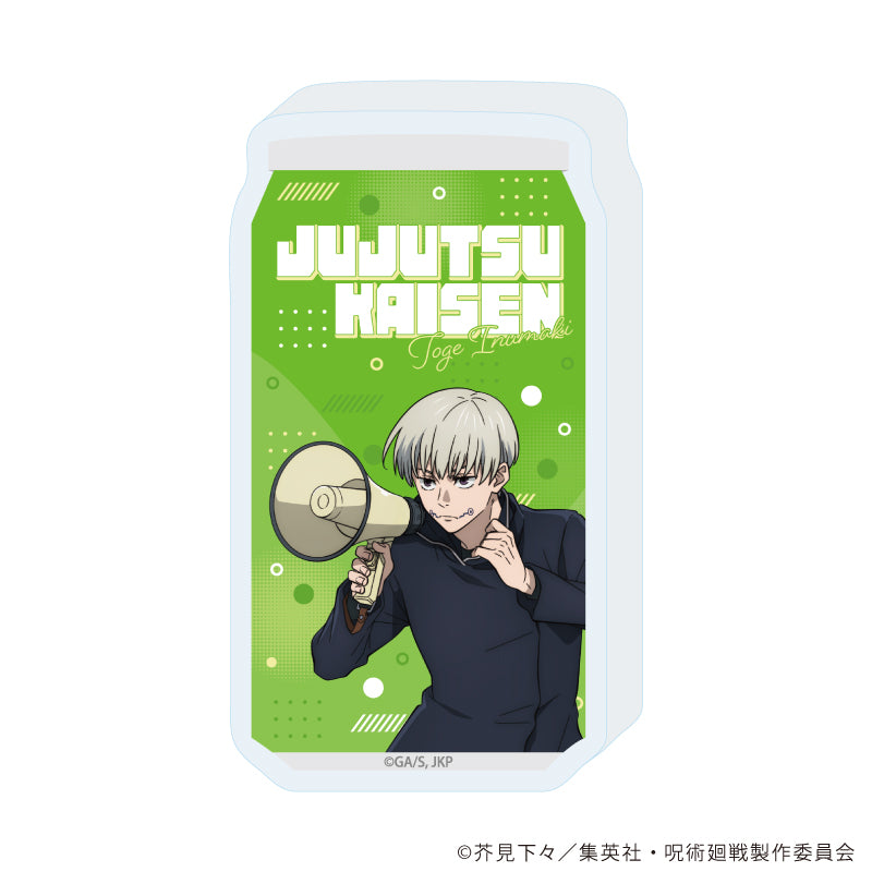 呪術廻戦_コレクションボトル 05/狗巻 棘