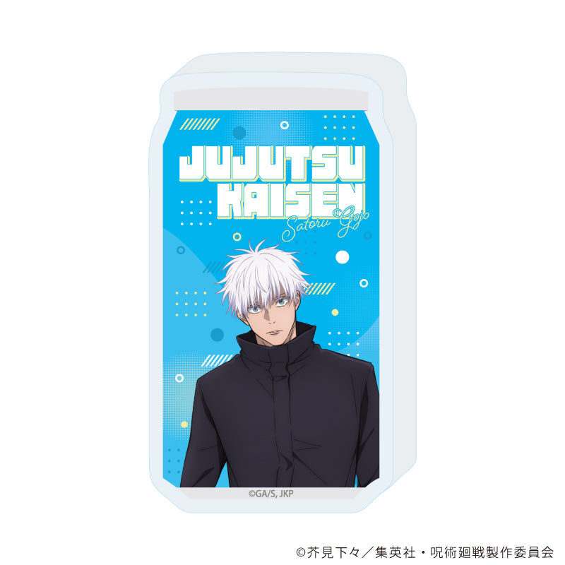 呪術廻戦_コレクションボトル 07/五条 悟