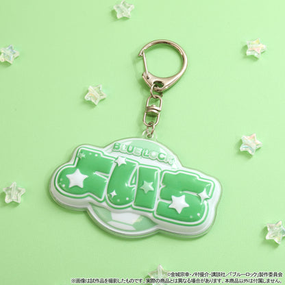 ブルーロック2期_ぷくぽよ！キーホルダー／潔 世一
