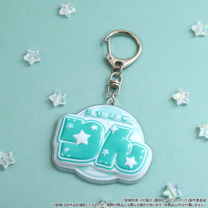 ブルーロック2期_ぷくぽよ！キーホルダー／糸師 凛