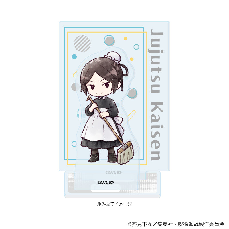 呪術廻戦 懐玉・玉折_アクリルスタンドプレート04/黒井美里(グラフアートイラスト)