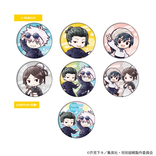 呪術廻戦 懐玉・玉折_トレーディング缶バッジ(レア入り)03/BOX(全7種)(ノーマル6種/レア1種)(グラフアートイラスト)【BOX/7個入り】
