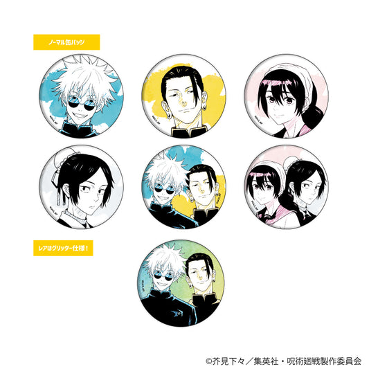 呪術廻戦 懐玉・玉折_トレーディング缶バッジ(レア入り)02/BOX(全7種)(ノーマル6種/レア1種)(グラフアートスケッチイラスト)【BOX/7個入り】