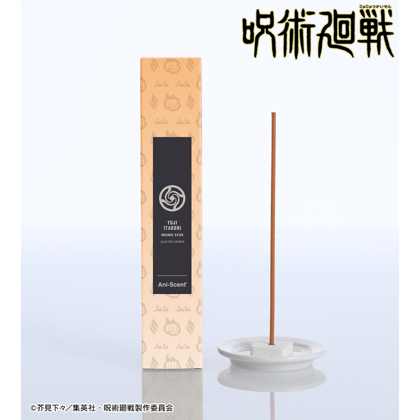 呪術廻戦_虎杖 悠仁 Ani-Scent お香(インセンススティック)