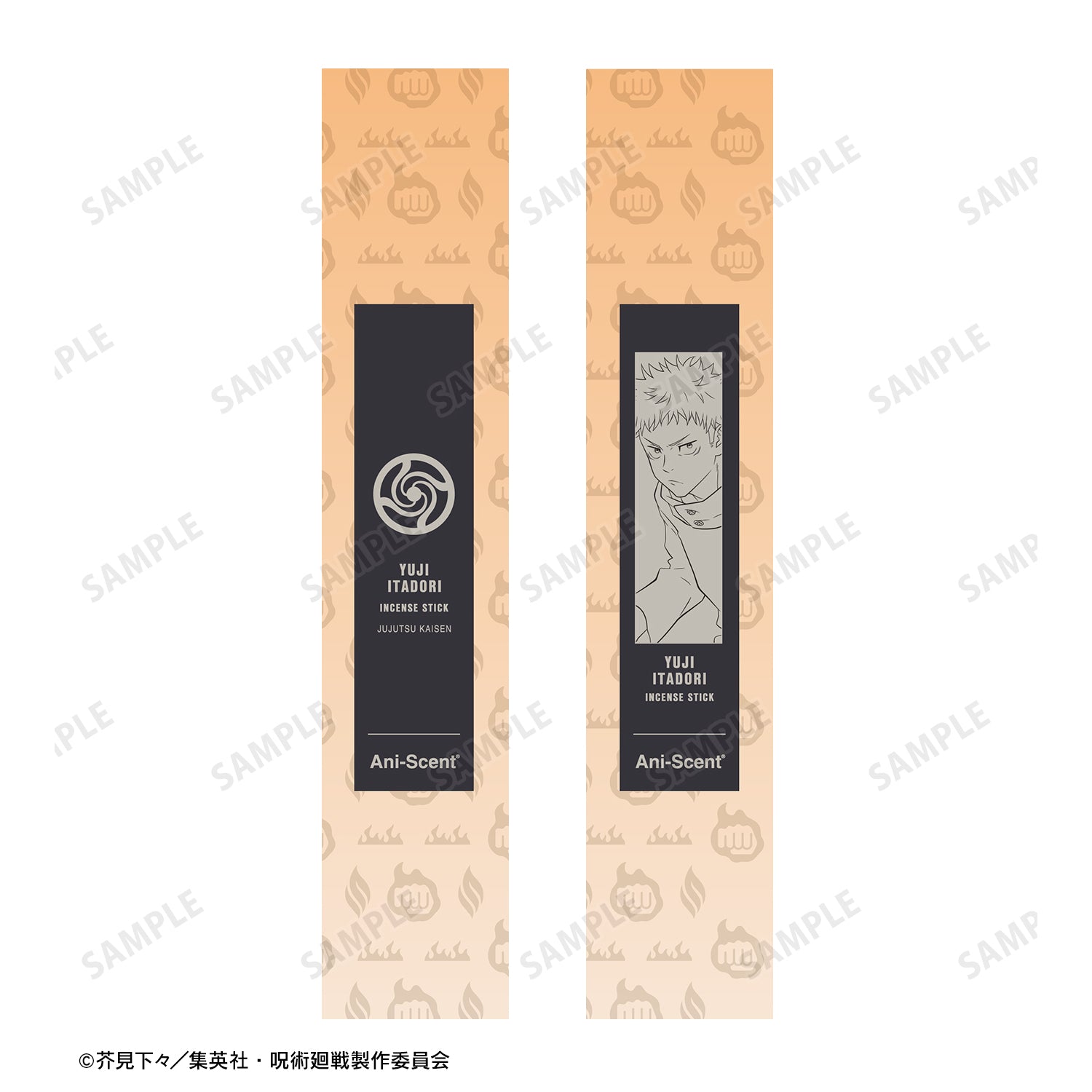 呪術廻戦_虎杖 悠仁 Ani-Scent お香(インセンススティック)