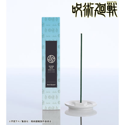 呪術廻戦_五条 悟 Ani-Scent 懐玉・玉折 お香(インセンススティック)