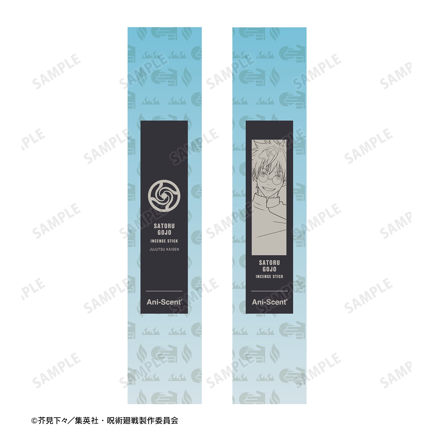 呪術廻戦_五条 悟 Ani-Scent 懐玉・玉折 お香(インセンススティック)