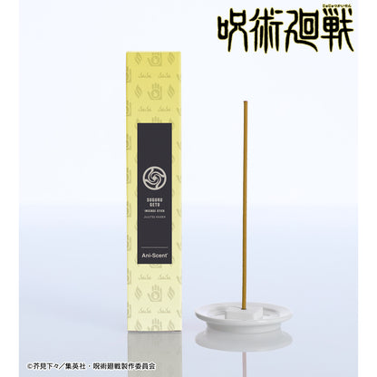 呪術廻戦_夏油 傑 Ani-Scent 懐玉・玉折 お香(インセンススティック)