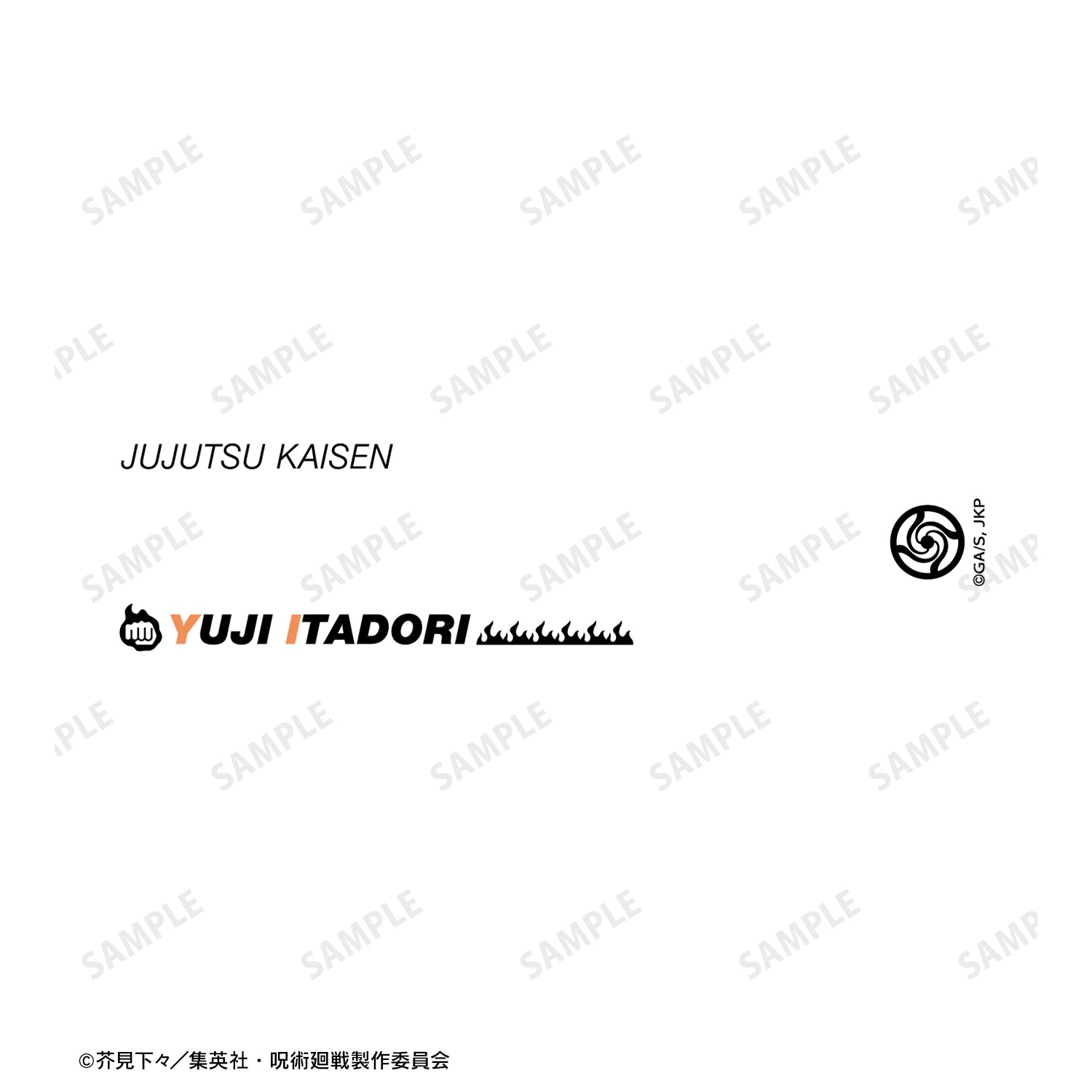 呪術廻戦_虎杖 悠仁 Ani-Scent アクリルインセンスホルダー