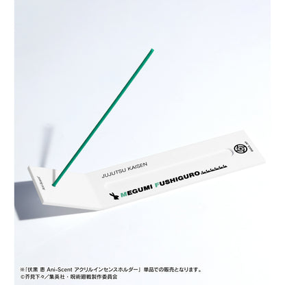 呪術廻戦_伏黒 恵 Ani-Scent アクリルインセンスホルダー