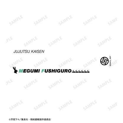 呪術廻戦_伏黒 恵 Ani-Scent アクリルインセンスホルダー