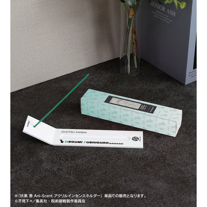呪術廻戦_伏黒 恵 Ani-Scent アクリルインセンスホルダー