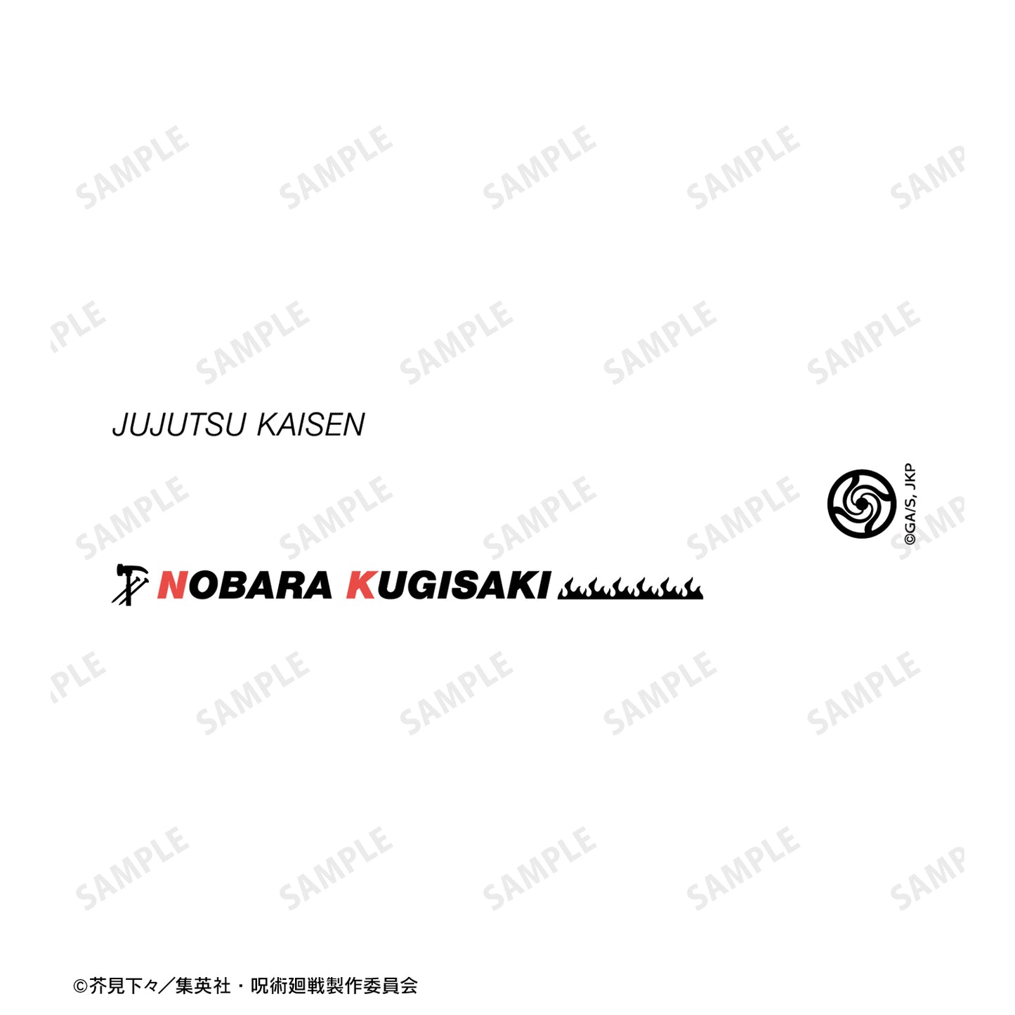 呪術廻戦_釘崎 野薔薇 Ani-Scent アクリルインセンスホルダー