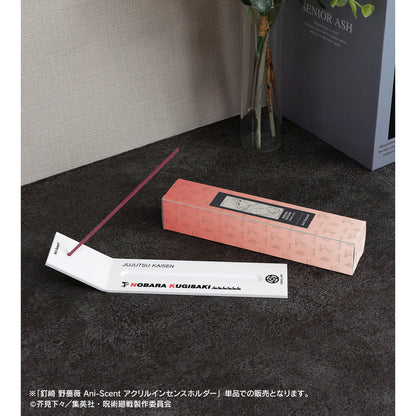 呪術廻戦_釘崎 野薔薇 Ani-Scent アクリルインセンスホルダー