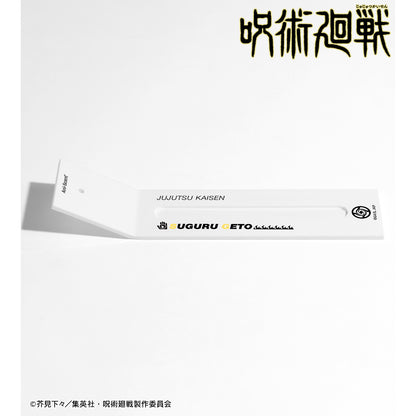 呪術廻戦_夏油 傑 Ani-Scent 懐玉・玉折 アクリルインセンスホルダー