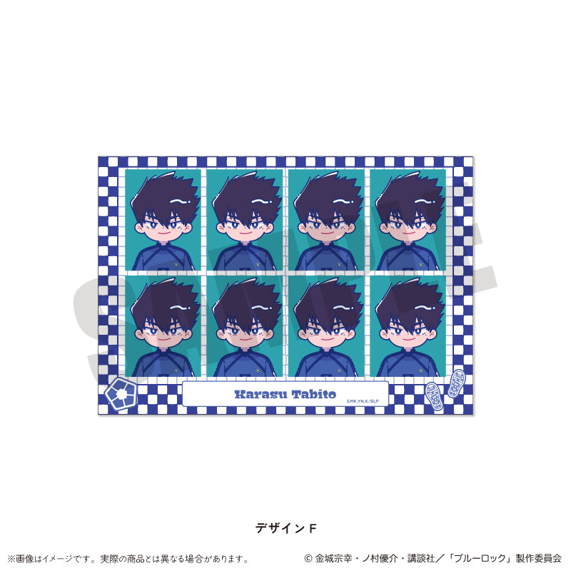 ブルーロック_証明写真風ステッカー にゅ〜とろ 第1弾 F 烏 旅人