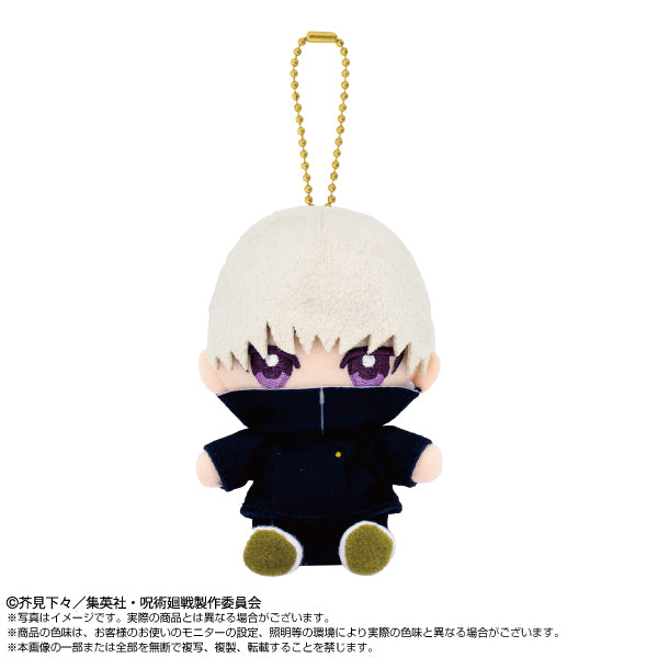 呪術廻戦_Chibiぬいおすわりマスコット 狗巻棘