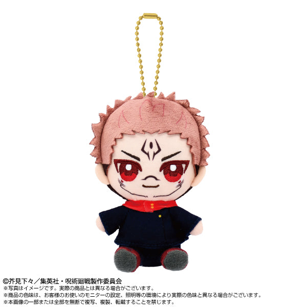 呪術廻戦_Chibiぬいおすわりマスコット 宿儺