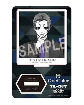 ブルーロック_OneColorZOOMYアクリルスタンド 御影玲王