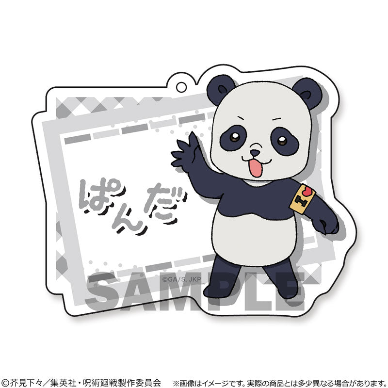呪術廻戦_おなまえプレートキーホルダー パンダ