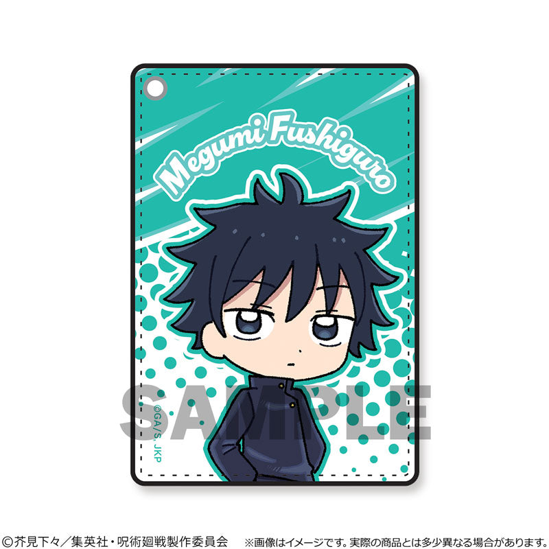 呪術廻戦_シングルパスケース 伏黒恵