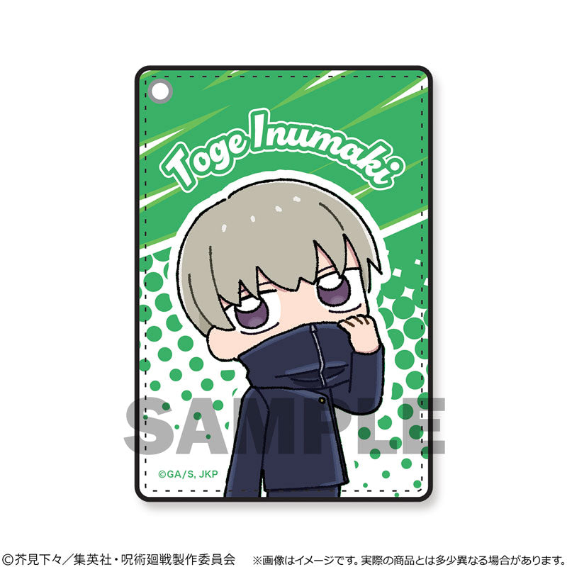 呪術廻戦_シングルパスケース 狗巻棘