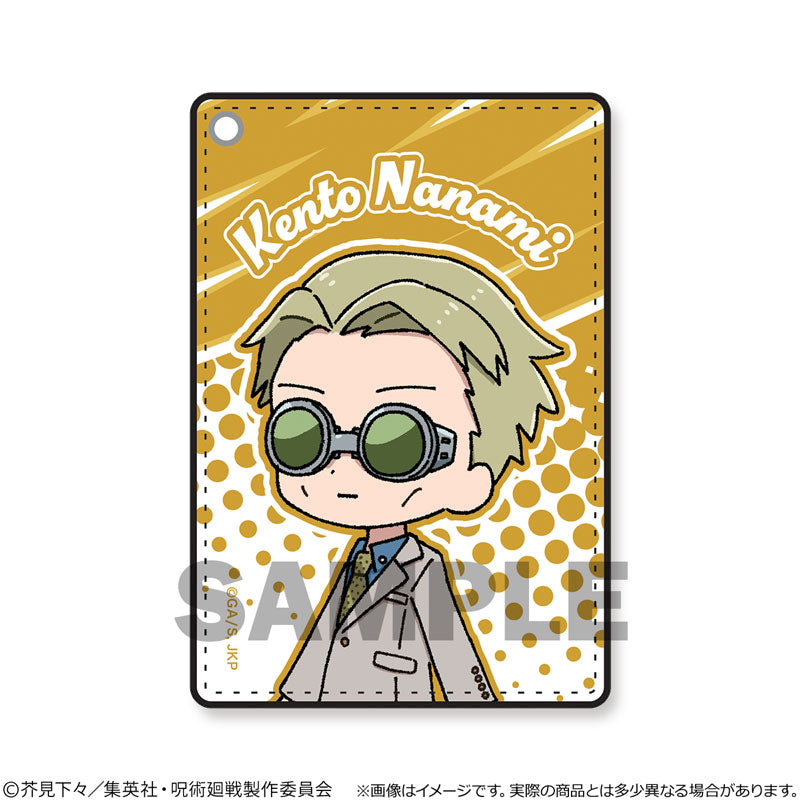 呪術廻戦_シングルパスケース 七海建人