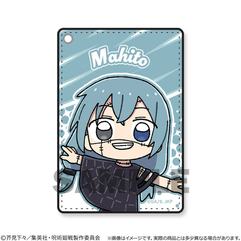 呪術廻戦_シングルパスケース 真人