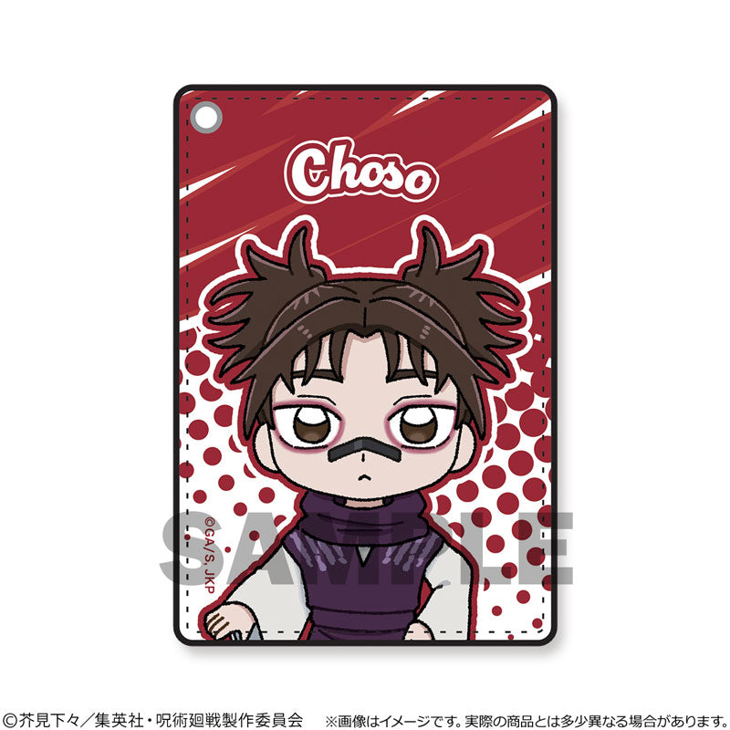 呪術廻戦_シングルパスケース 脹相