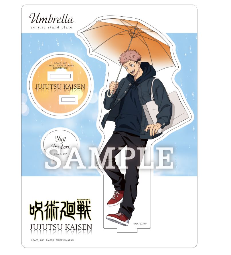呪術廻戦_Umbrella アクリルスタンドプレート 虎杖悠仁