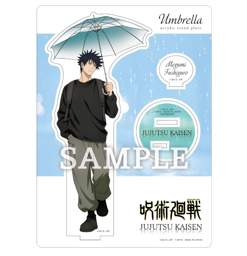 呪術廻戦_Umbrella アクリルスタンドプレート 伏黒恵
