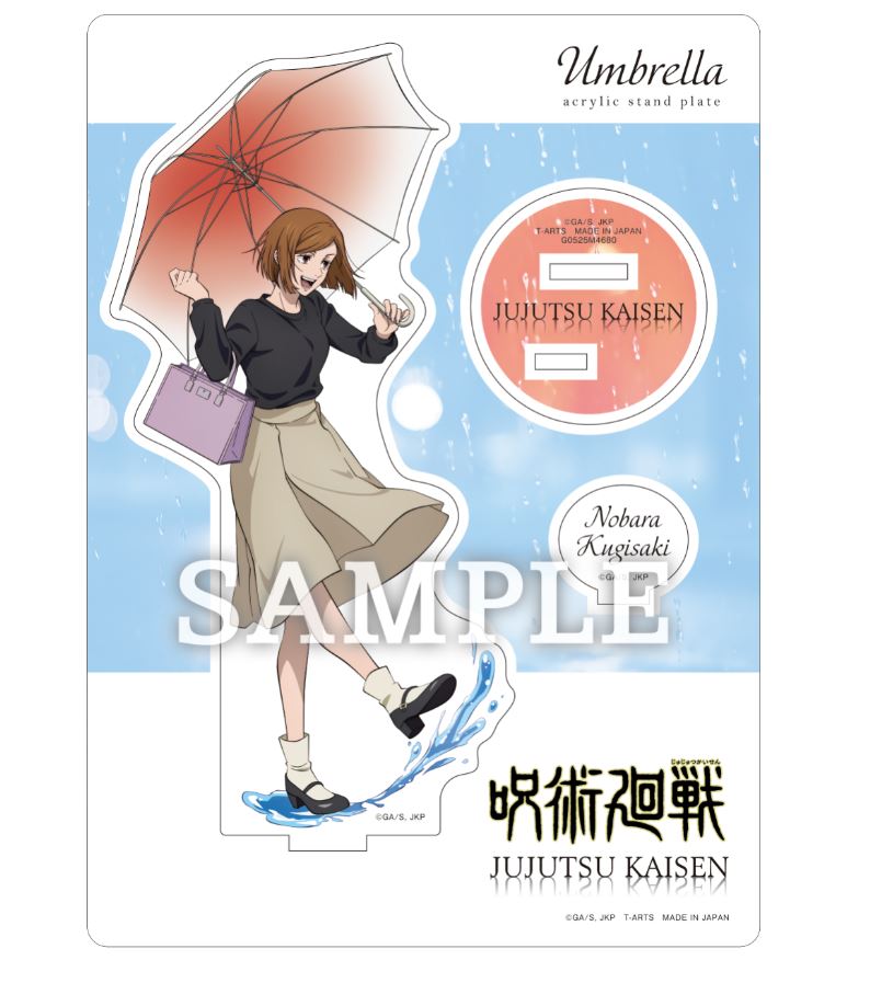 呪術廻戦_Umbrella アクリルスタンドプレート 釘崎野薔薇