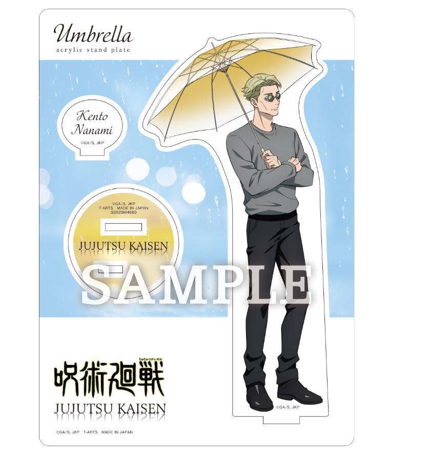 呪術廻戦_Umbrella アクリルスタンドプレート 七海建人