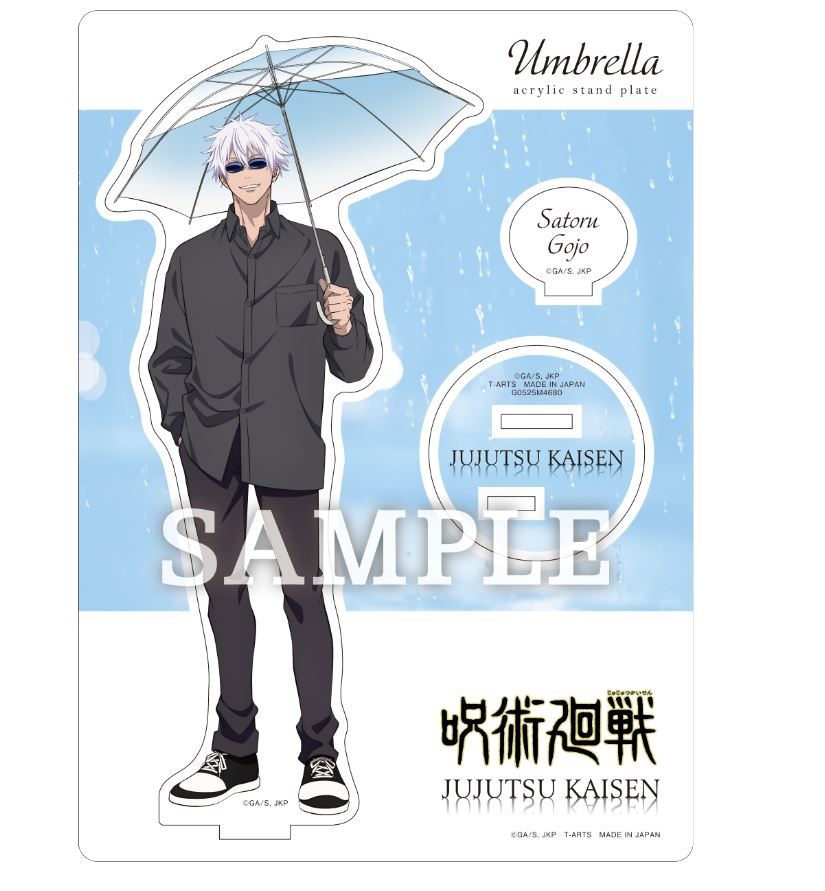 呪術廻戦_Umbrella アクリルスタンドプレート 五条悟