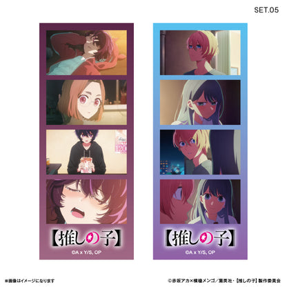 【推しの子】_よんどり トレーディングブロマイド【コンプリートBOX／10パック入り】