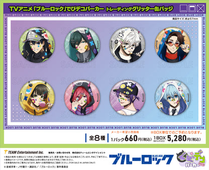 ブルーロック_でびデコパーカー トレーディンググリッター缶バッジ【BOX／8パック入り】