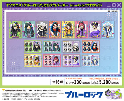 ブルーロック_でびデコパーカー トレーディングブロマイド【BOX／16パック入り】
