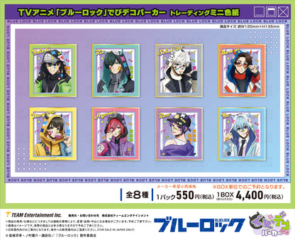 ブルーロック_でびデコパーカー トレーディングミニ色紙【BOX／8パック入り】