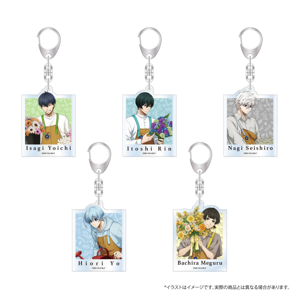 ブルーロック_アクリルキーホルダー 凪 誠士郎(お花屋さん)