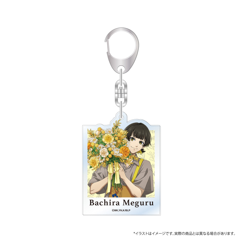 ブルーロック_アクリルキーホルダー 蜂楽 廻(お花屋さん)