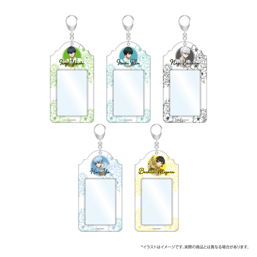 ブルーロック_ダイカットフォトホルダー 氷織 羊(お花屋さん)