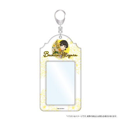 ブルーロック_ダイカットフォトホルダー 蜂楽 廻(お花屋さん)