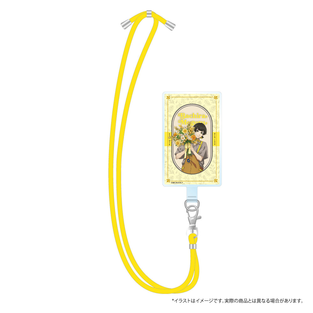 ブルーロック_フォンタブ 蜂楽 廻(お花屋さん)