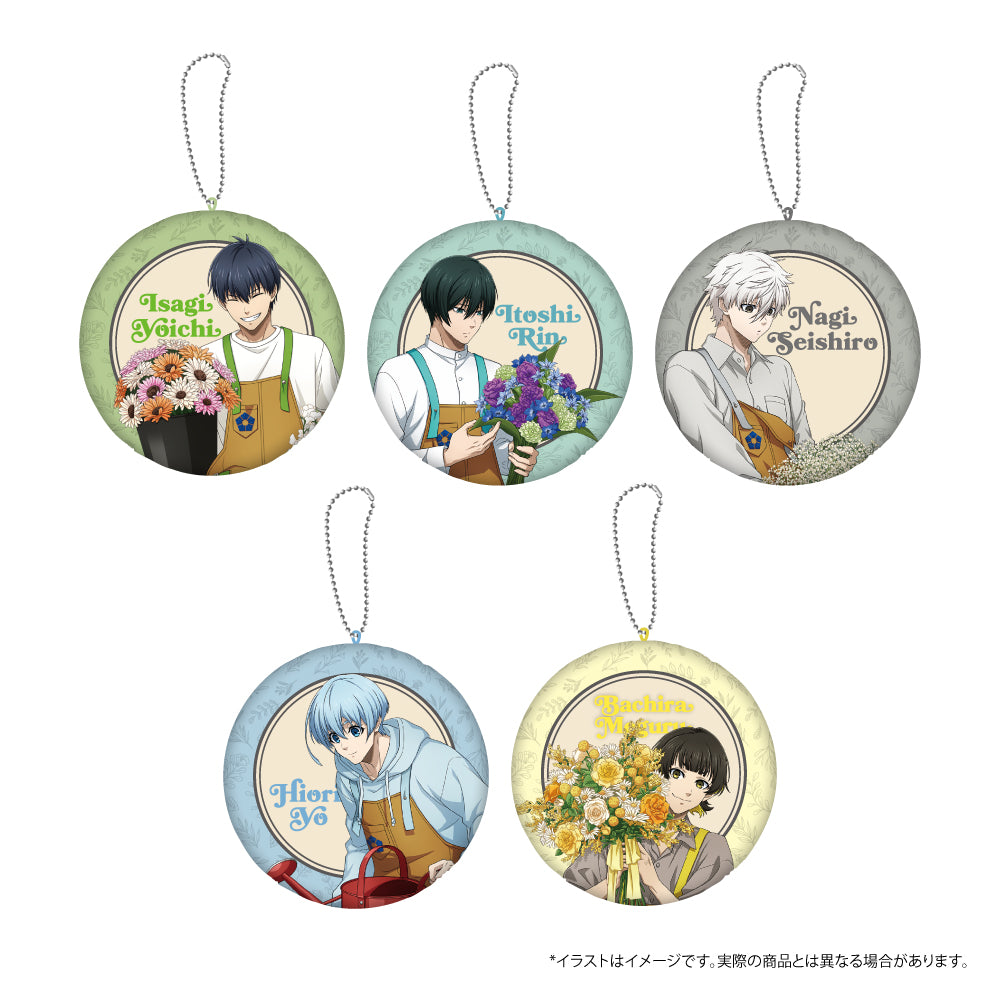 ブルーロック_ダイカットミニクッションキーホルダー 糸師 凛(お花屋さん)
