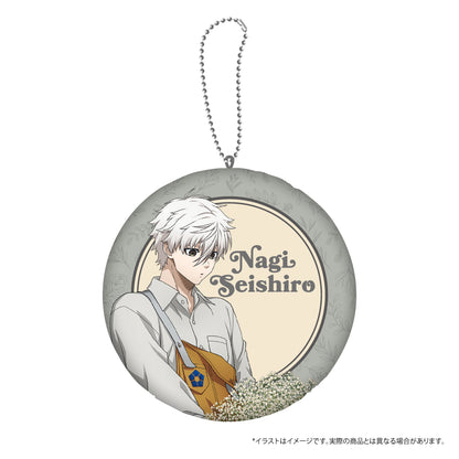 ブルーロック_ダイカットミニクッションキーホルダー 凪 誠士郎(お花屋さん)	