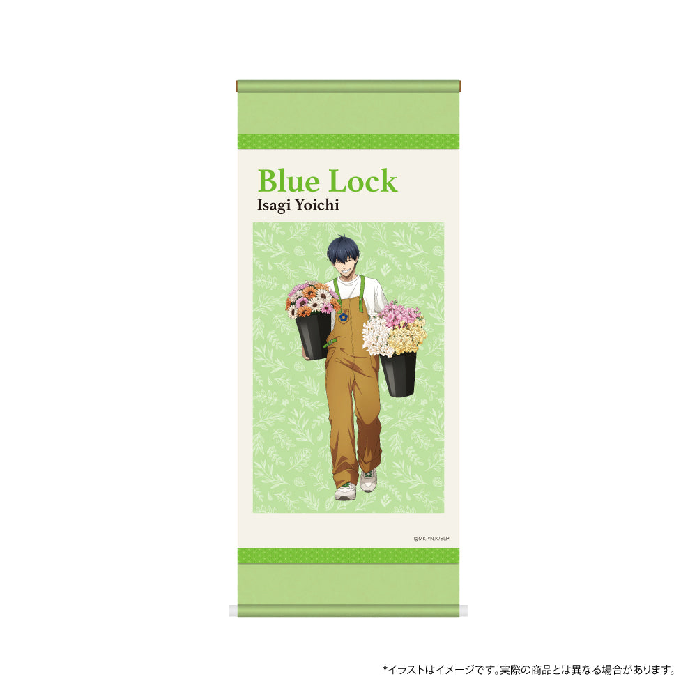 ブルーロック_ミニ掛け軸 潔 世一(お花屋さん)