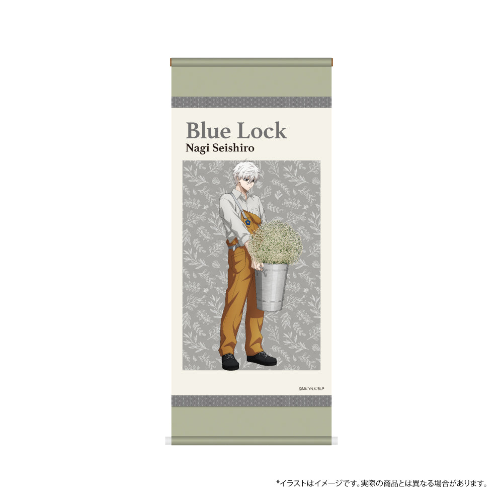 ブルーロック_ミニ掛け軸 凪 誠士郎(お花屋さん)