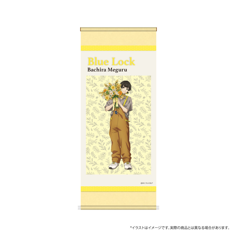 ブルーロック_ミニ掛け軸 蜂楽 廻(お花屋さん)