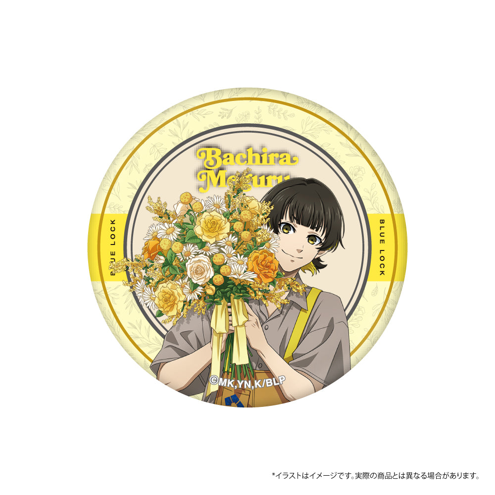 ブルーロック_缶バッジ 蜂楽 廻(お花屋さん)